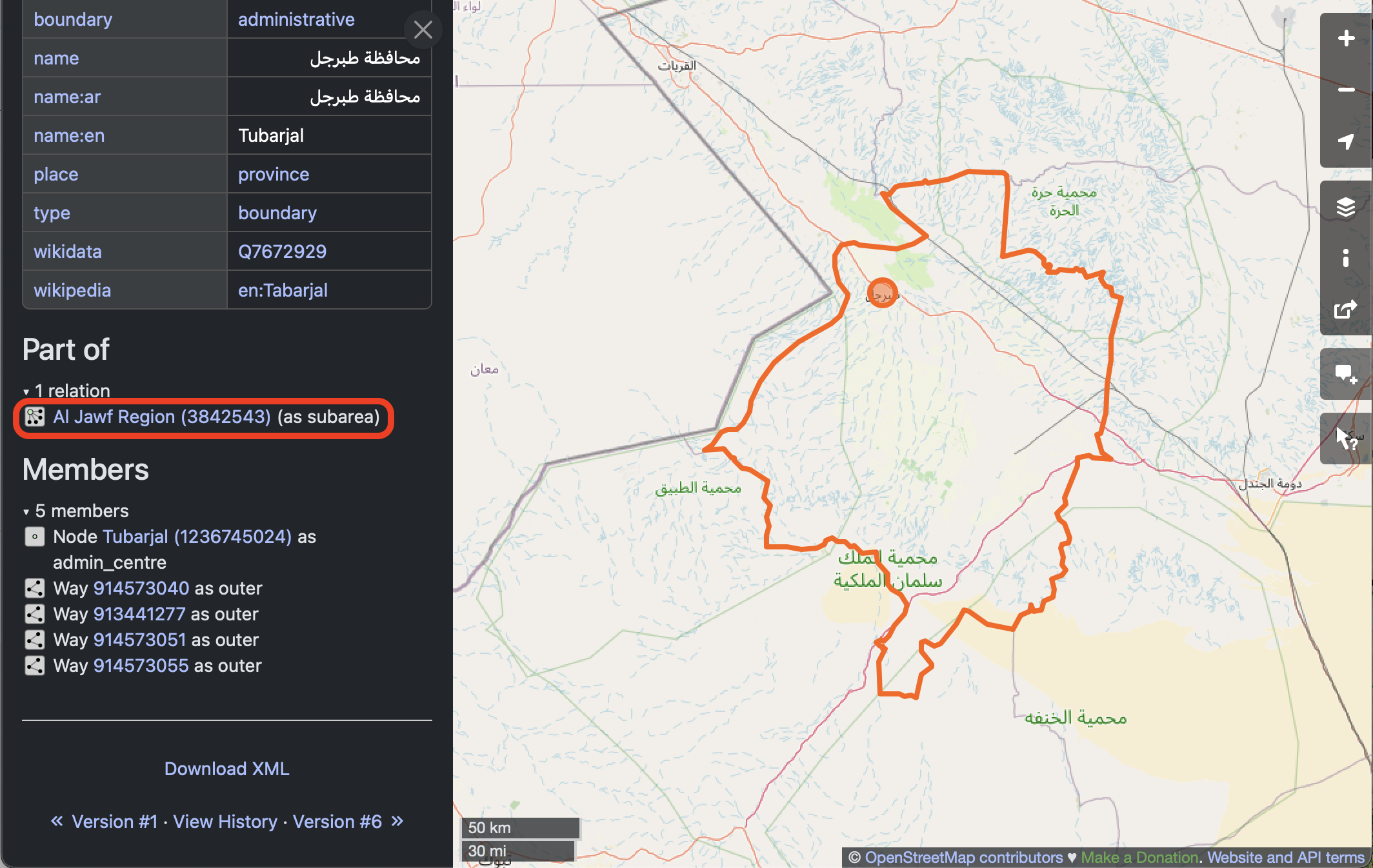 Scroll down on the side bar and select the Al Jawr region.